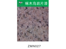 ZMN027