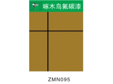 ZMN095