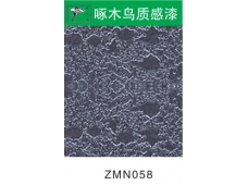 ZMN058