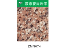 ZMN074