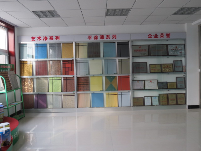 展厅一角